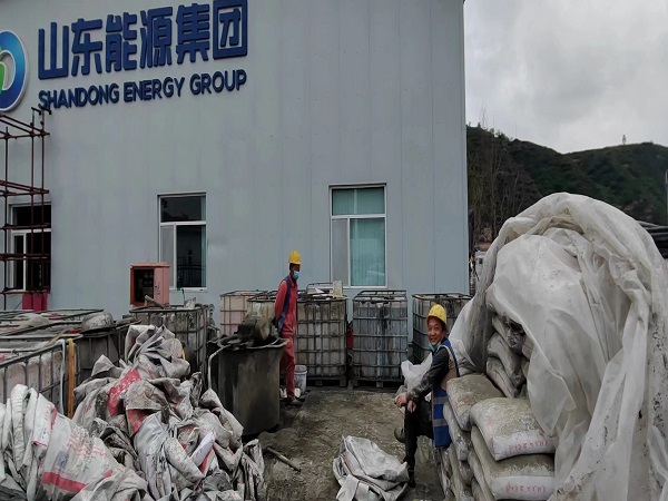 龙城厂房地面下沉注浆加固